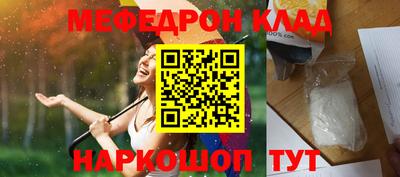 дистиллят марихуана Славгород
