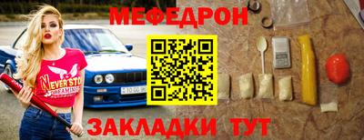 наркотики Сланцы