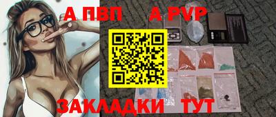 дистиллят марихуана Славгород