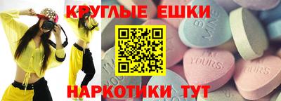 2c-b Славянск-на-Кубани