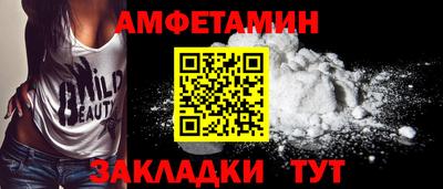 дистиллят марихуана Славгород