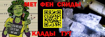 дистиллят марихуана Славгород