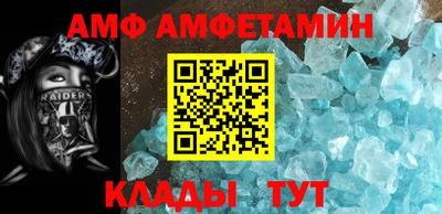 дистиллят марихуана Славгород