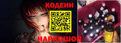 дистиллят марихуана Славгород