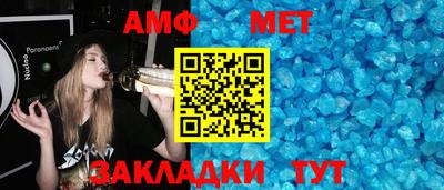 дистиллят марихуана Славгород