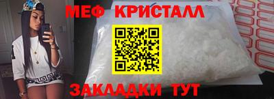 дистиллят марихуана Славгород