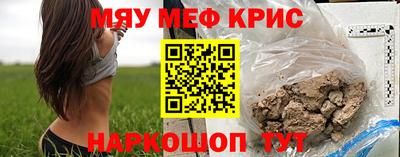 дистиллят марихуана Славгород