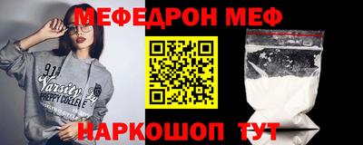дистиллят марихуана Славгород